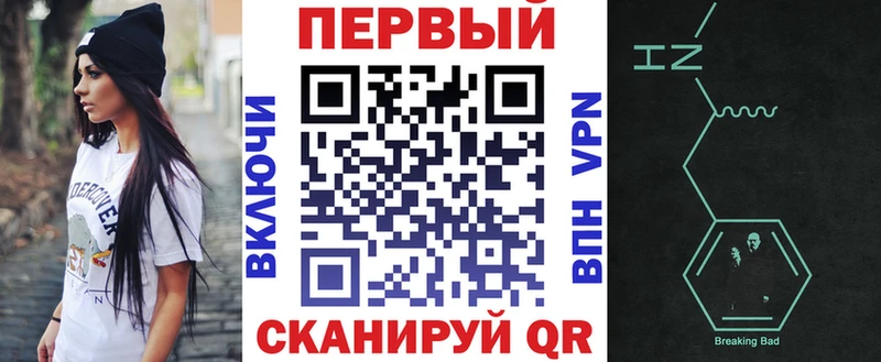 АМФЕТАМИН VHQ  Верея 