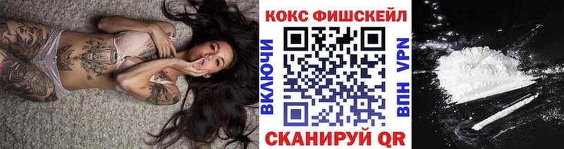 КОКАИН Колумбийский  Верея 