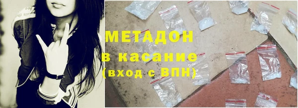 скорость Волоколамск