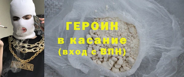 скорость Волоколамск