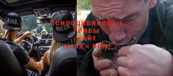 героин Вязьма