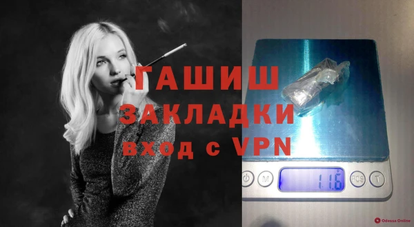 скорость Волоколамск