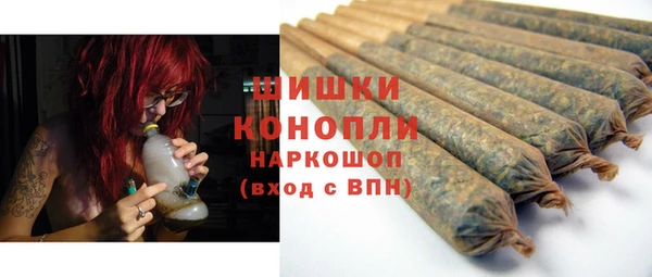 скорость Волоколамск