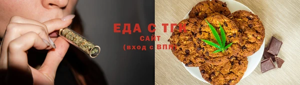 скорость Волоколамск