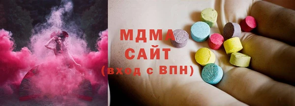 эйфоретик Вязники