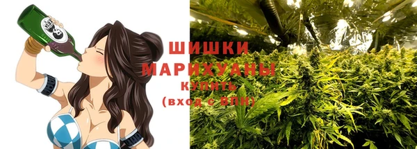ALPHA-PVP Волосово