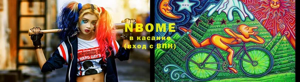 скорость Волоколамск