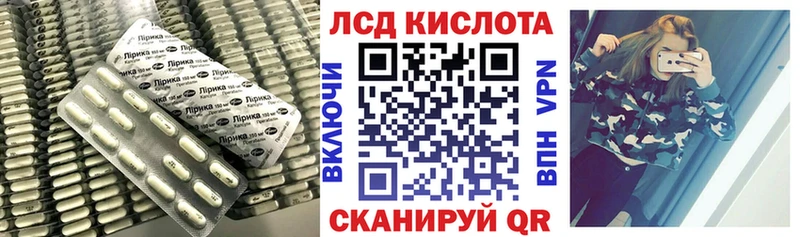 ЛСД экстази ecstasy  Верея 