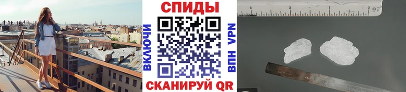Первитин мет Верея