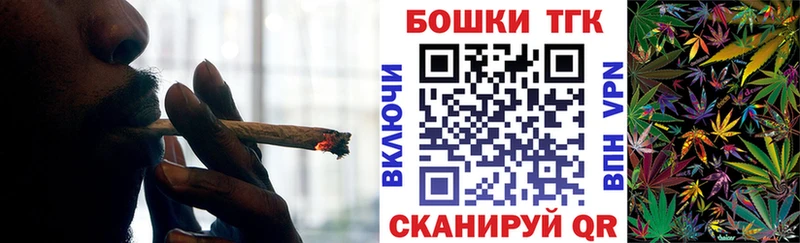 Шишки марихуана White Widow  как найти закладки  Верея 